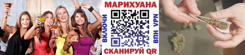 Наркошоп купить ГЕРОИН  Меф  ГАШИШ  АМФ  Бошки Шишки  Alpha PVP  Обь