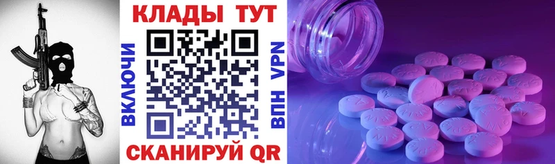  COCAIN Обь
