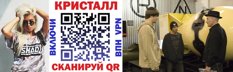 АМФЕТАМИН VHQ Обь