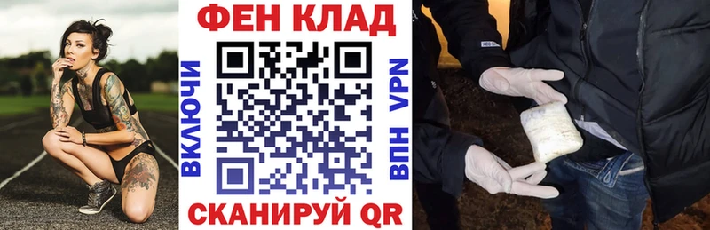 Купить где  Обь  Amphetamine 97% 