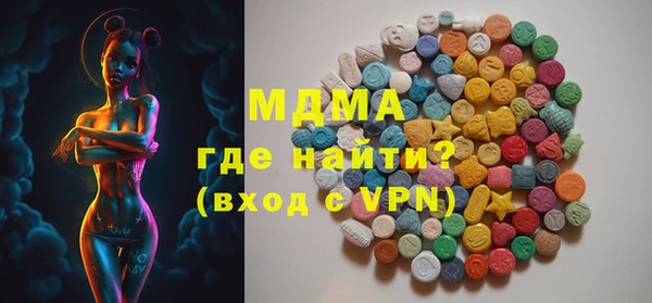 мдпв Горнозаводск