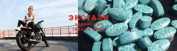мдпв Горнозаводск
