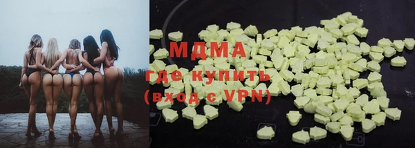 гашиш Вяземский