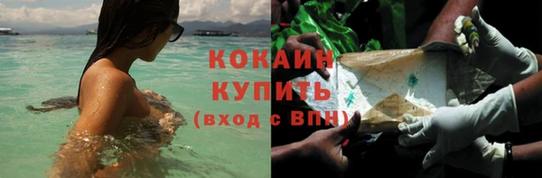 бошки Вязники