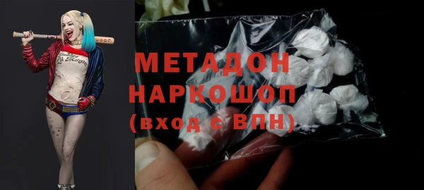 мдпв Горнозаводск