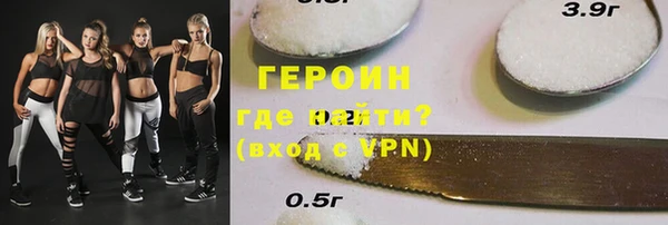 бошки Вязники