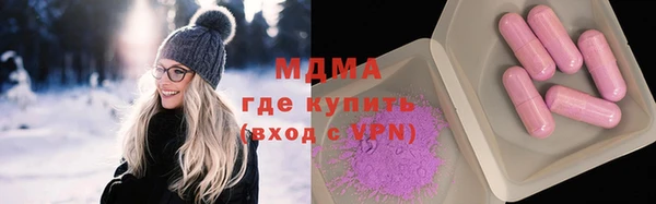 мдпв Горнозаводск