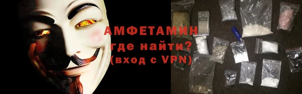 бошки Вязники