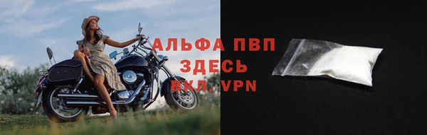 бошки Вязники