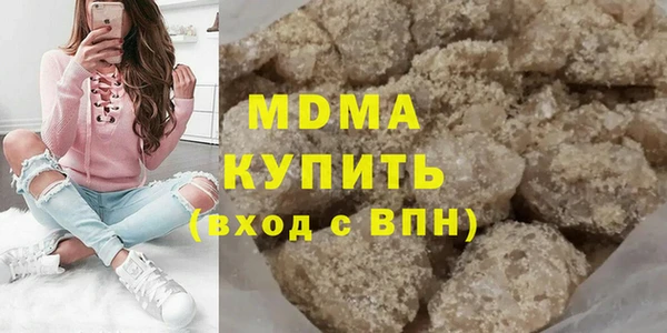 мдпв Горнозаводск