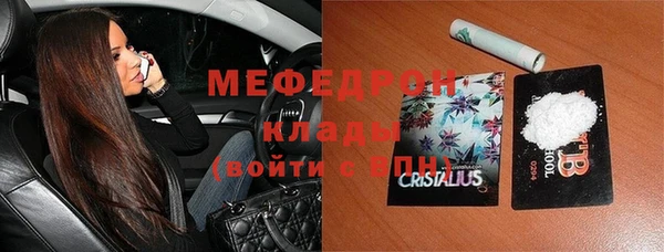 гашиш Вяземский
