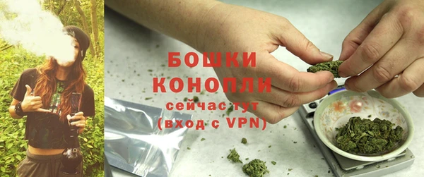 кокаин VHQ Вязьма