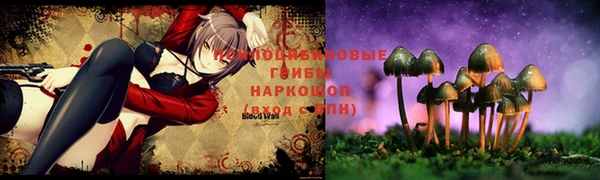 кокаин VHQ Вязьма