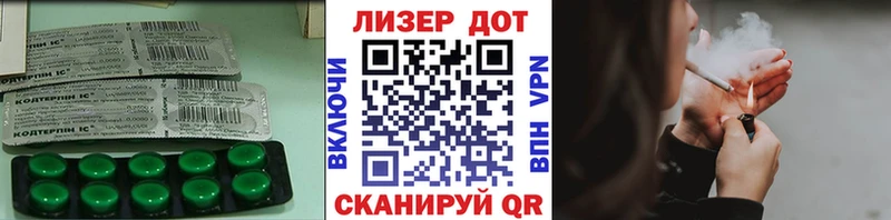 Купить где  Обь  LSD-25 экстази кислота 